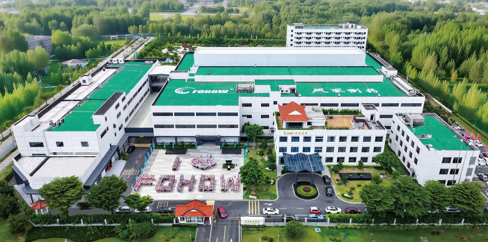 珠海生産拠点